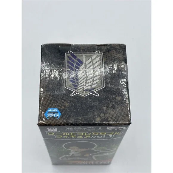 Levi (Attack on Titan World Collectable Figure Vol.1 Anime Prize Banpresto AT02 - Picture 4 of 6